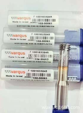 以色列瓦格斯螺纹铣刀D3T12119L330-I2.0ISOTMVTH