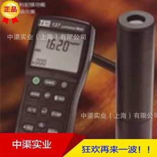 辉度值测量仪器TES-137辉度计 USB连接电脑功能亮度测量仪器