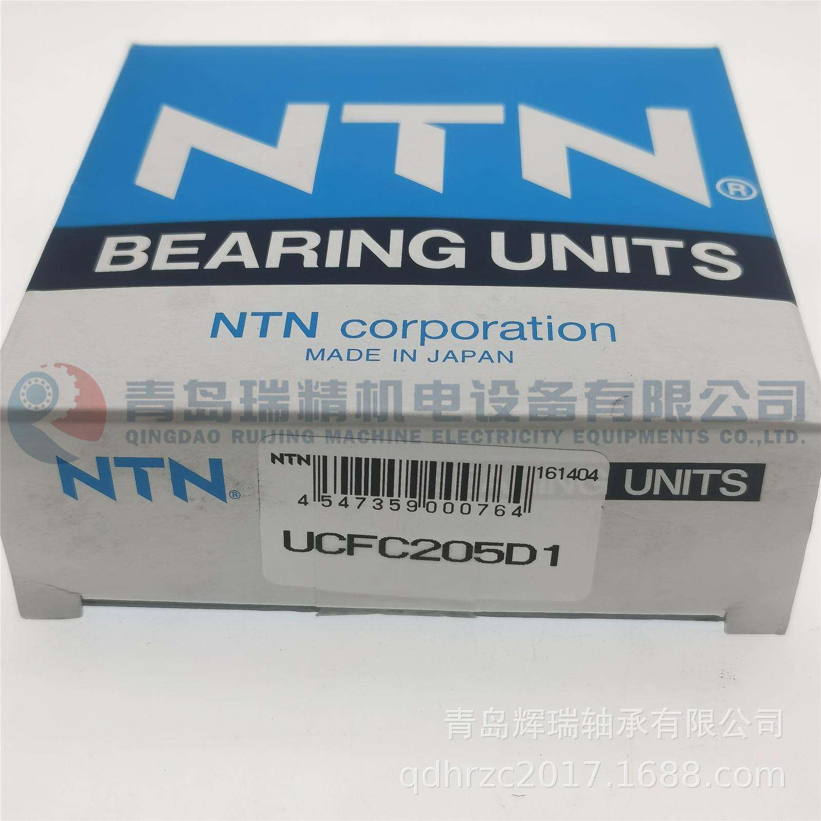 N-T-N 带座轴承单元 UCFC205D1 = 轴承UC205D1 + 轴承座FC205