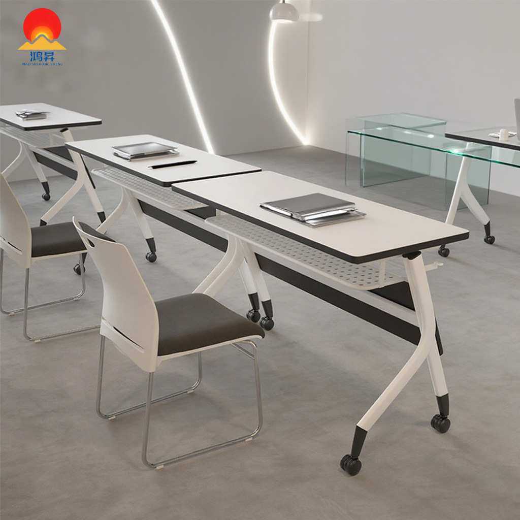 办公培训桌移动办公桌多功能拼接会议桌长桌简约现代洽谈折叠培训,3C数码配件,摄像机配件,淘宝优惠券,粉丝福利购,淘宝优惠卷