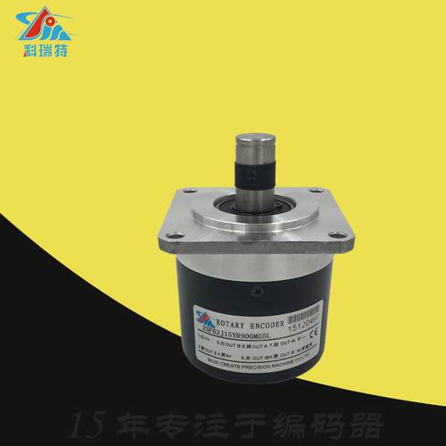 科瑞特CREATE车床主轴旋转编码器ZSF62J15YR900M05L速拔插头10芯