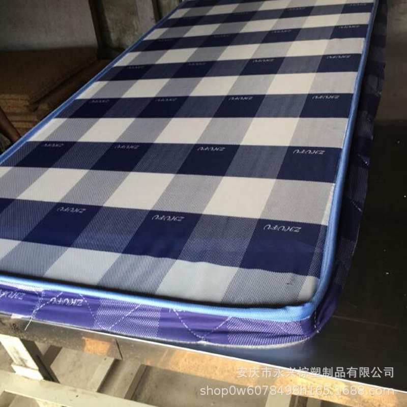 安徽棕垫厂家直供 成人棕床垫 3e椰棕宿舍单人床垫床褥子
