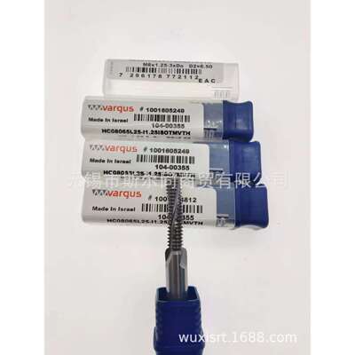 以色列瓦格斯螺纹铣刀片HC08065L25-I1.25ISOTMVTH