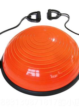 正品瑜伽球加厚防爆品健球减提肥健身器材平衡半球身普拉正波速球