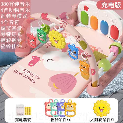正品婴儿益宝躺着玩的音架乐玩具踩蹬宝脚踏钢琴早教智健身器哄娃