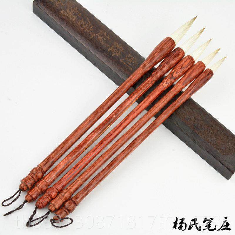 正品杨笔庄狼羊兼毫毛笔中楷国欧楷柳颜体隶初书专用画氏中号学生,文具电教/文化用品/商务用品,毛笔,淘宝优惠券,粉丝福利购,淘宝优惠卷