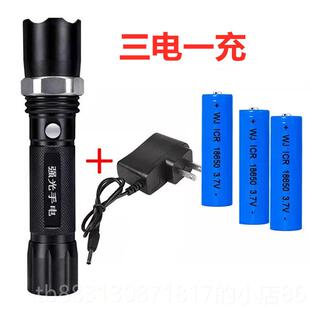 正品1手8650锂电池充电电筒超亮远射强光变焦生调焦学多功能家用