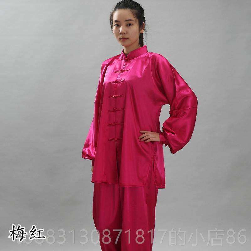 正品宏极南韩丝演太极服男女太极武拳服演出服比赛表服装术服演团