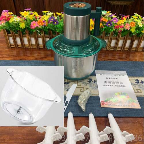 正品鑫昌泰5L级全钢杯500瓦5套刀蒜绞馅机和面多能功升绞肉机蓉搅