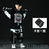 嘻哈演出服套装 正品 街舞儿长潮服男童袖 炸走街架子鼓童秀表演服两