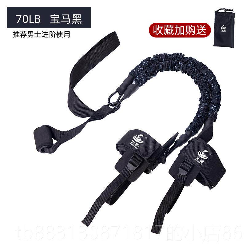 正品练翘器臀神练臀部健身提臀腿拉力带女瘦腿弹力绳美臀材训练器