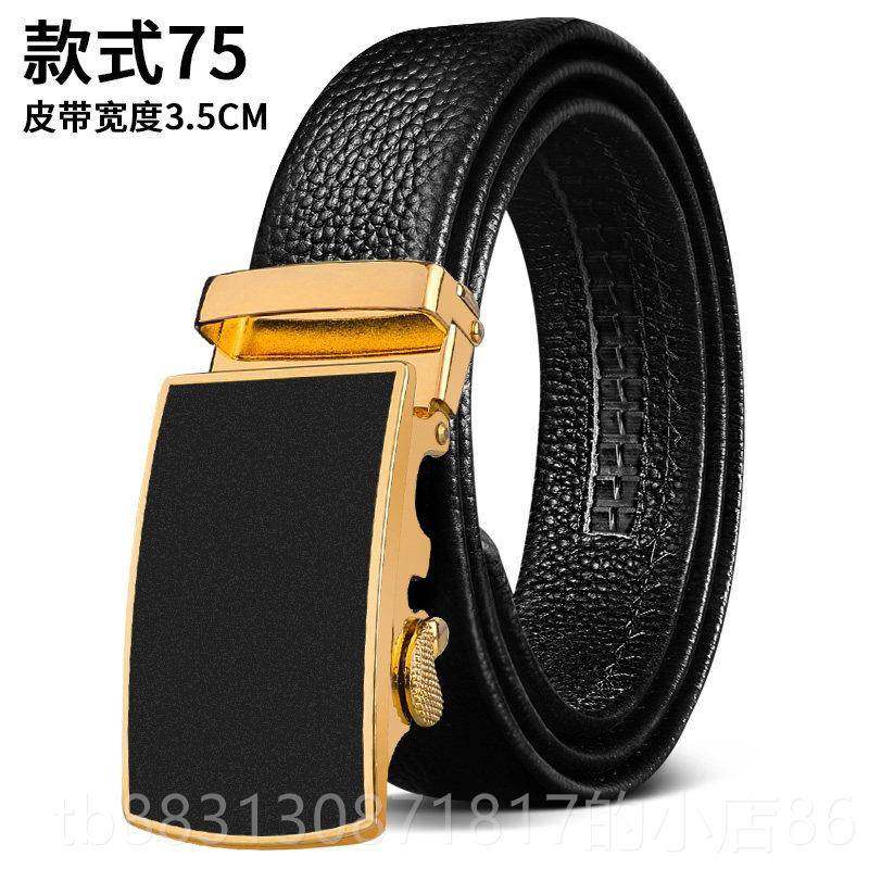 正品皮带男皮自扣商务年轻人青年双面动层牛真皮腰带男休闲中年商