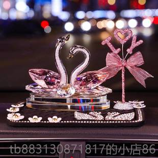 正品水晶天汽0车摆件女神款高档大气汽香鹅水车车内装饰品车内225