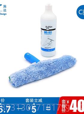 正品意大利CT施达细纤维 涂水玻璃器清洁 擦窗超器玻璃刮毛头涂水