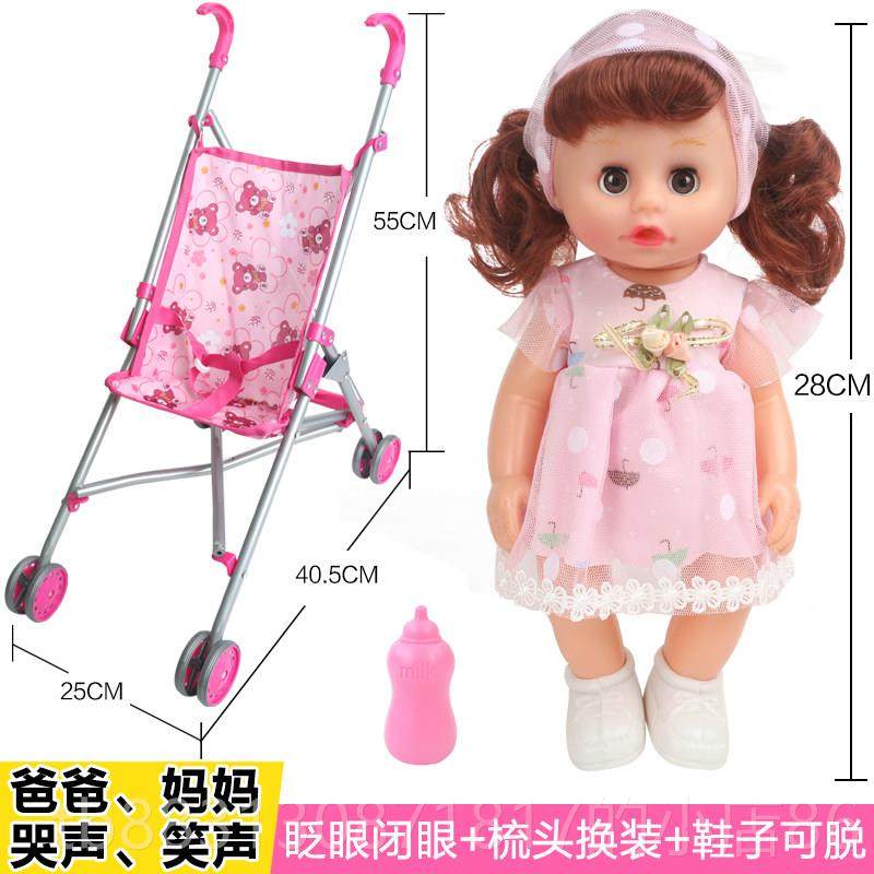 正品儿童玩具推车孩家家玩过具娃娃仿真婴儿小车推手推车学步小推,玩具/童车/益智/积木/模型,过家家玩具,淘宝优惠券,粉丝福利购,淘宝优惠卷