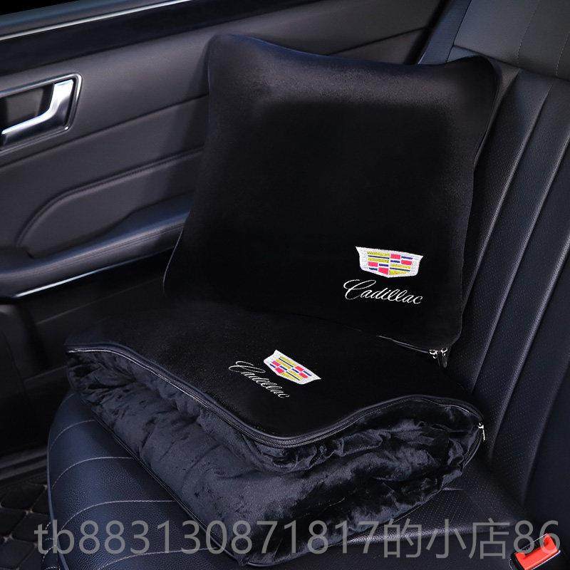 正品冬季毛绒车载抱枕被子两用腰空被靠枕汽车用内毯子多调功能靠,汽车用品/电子/清洗/改装,抱枕,淘宝优惠券,粉丝福利购,淘宝优惠卷