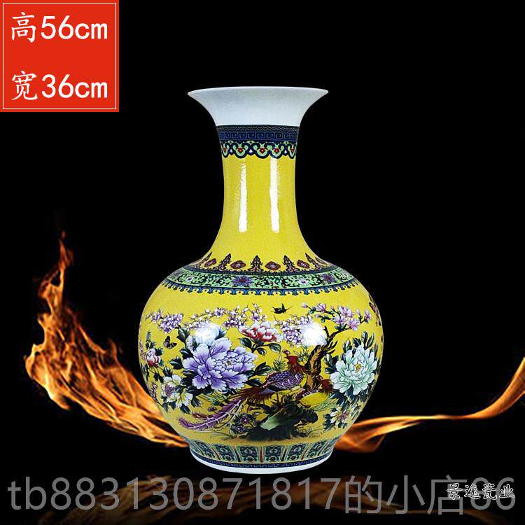 正品红色德镇陶器落地件大号插花景花瓶家居装饰摆描金牡丹花开