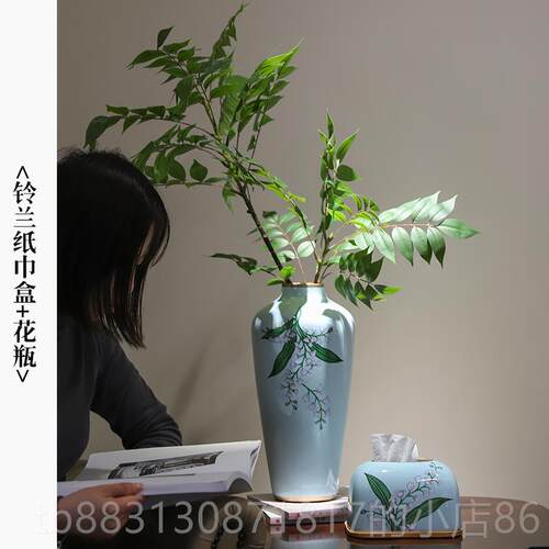 正品芙菡居品”幸福来“新中纸盒式陶瓷巾盒餐桌装饰摆件归纸抽送