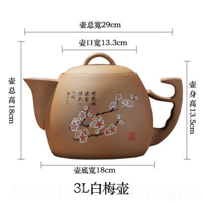 正品安狄全自动药壶紫砂壶煎药壶多功家能中医熬药煎煲用中药电炖