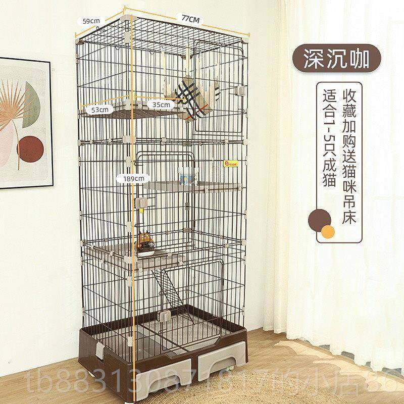 正品猫笼家室超用猫咪内别墅大自由空间三层带厕窝所猫猫砂盆一体,宠物/宠物食品及用品,猫笼子/猫别墅,淘宝优惠券,粉丝福利购,淘宝优惠卷