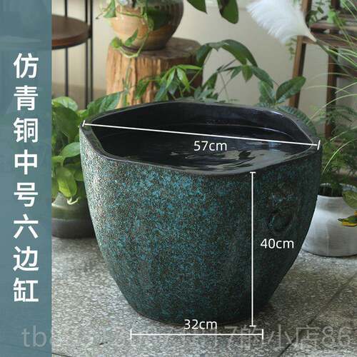 正品景镇粗陶陶瓷荷鱼水缸睡莲盆花大缸碗莲盆缸仿德石水缸金鱼流