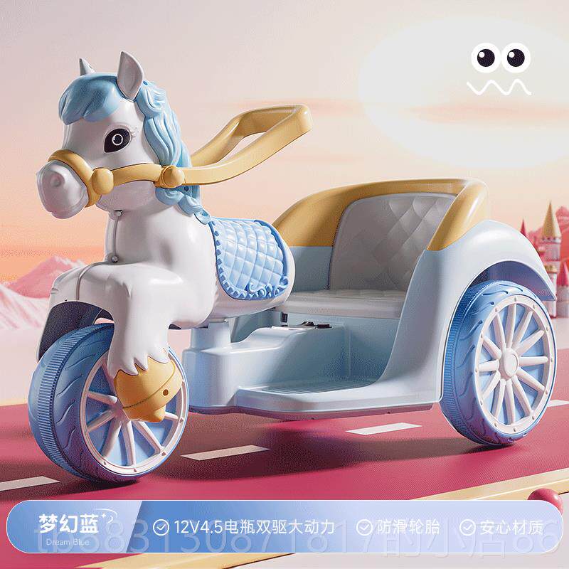 正品儿童玩电摩托动车小马车三轮控具车男女小孩子可坐人电瓶遥童