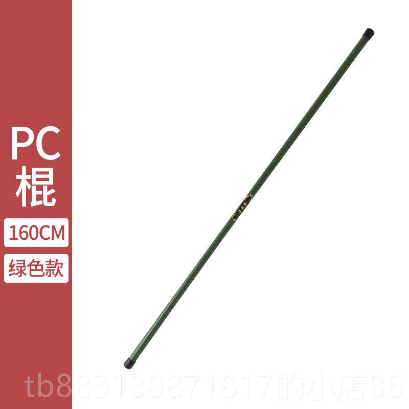 正品安保子防暴逻棍防身武器橡胶棍长短棍防爆棍组棍保安执勤巡合