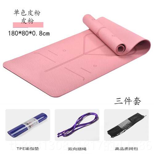 正品加厚加宽双单色TP瑜伽垫E6mm 8m瑜m初学者多功能运动健身防滑