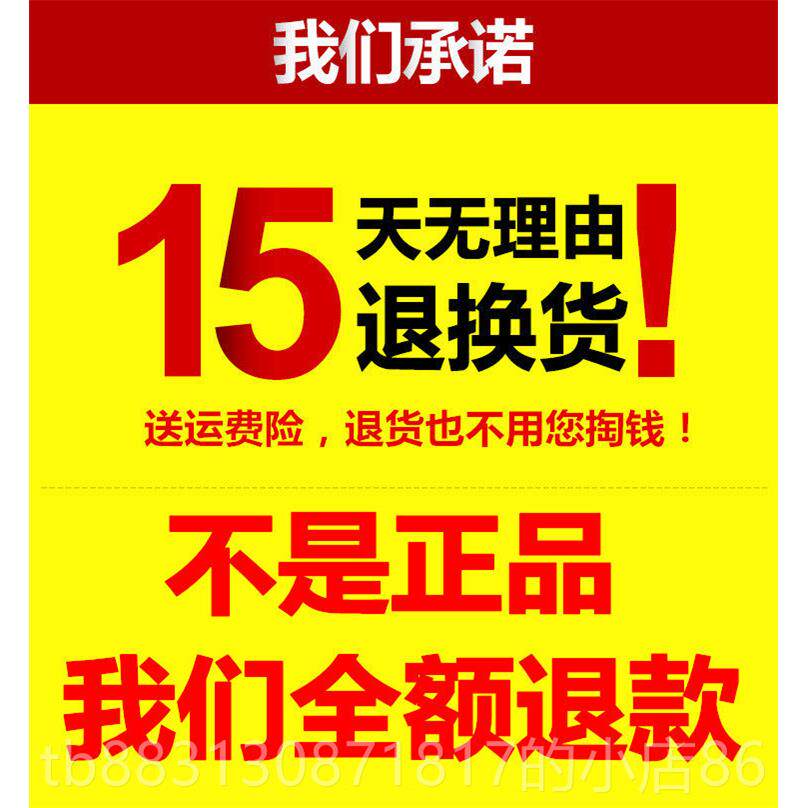 正品中谷道植物精油按摩养通经络喷型舒雾缓肌肤护修滋HL幸福狐狸