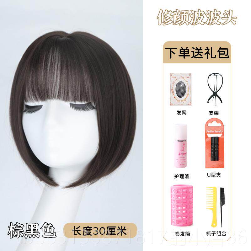 正品假女短发真发款全真发自然隐形新仿一刀切波波头整顶发假发全