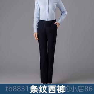正品新建工作服春男长短袖行衬衫建设银行行款服浅蓝色斜纹夏工装