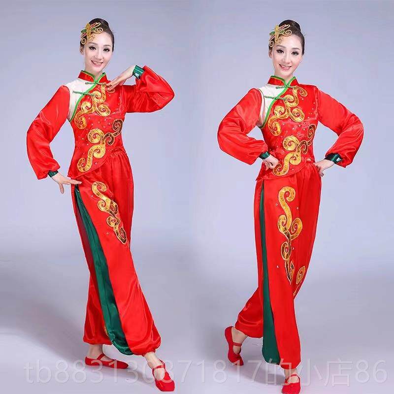 正品秧歌服演出服2024红舞蹈服新装手绢舞色腰鼓扇子舞广场款舞胶