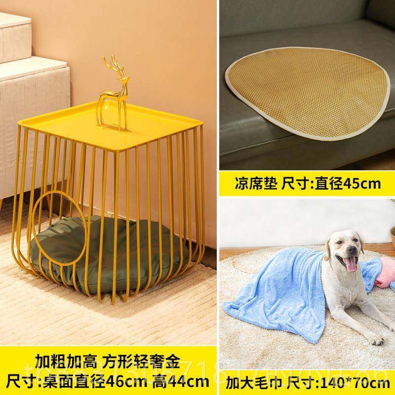 正品茶几猫窝夏天凉别猫笼舍桌凳墅四季通用宠物猫咪内室睡狗屋床,宠物/宠物食品及用品,猫窝/屋/帐篷/沙发,淘宝优惠券,粉丝福利购,淘宝优惠卷