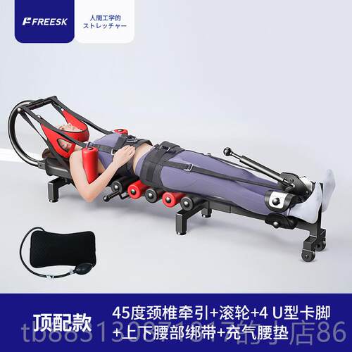 正品颈椎拉伸器脊部柱牵引腰神器医家用增高长高身腿立倒机椎舒健