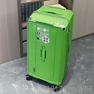 正品防爆五轮3深0寸托 托运行李箱可扩拉炼 炼容 旅行箱侧开 大容