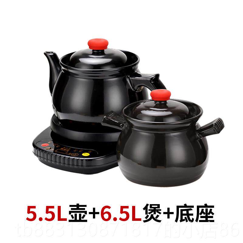 正品煎药壶全自动中药壶家用电中熬药两件式陶瓷生养煎中医砂罐锅