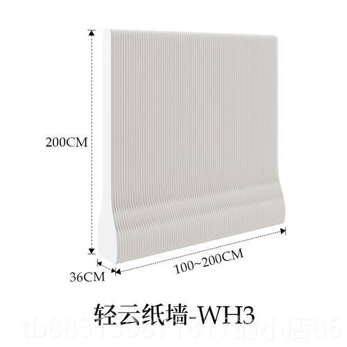 正品十八纸栏隔断栅办公隔室入口光背云屏挡板断直播景隔断可折叠