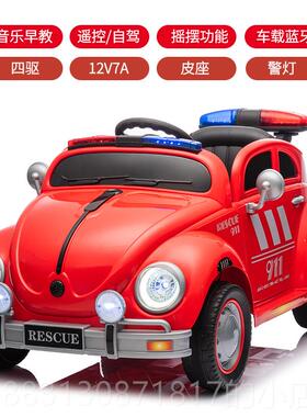 正品英国USON儿童电动车可坐人B轮汽男女孩可四遥控玩车具车宝宝