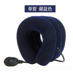 正品可携式气护颈枕器u型颈椎牵矫正器家用手动按摩拉伸引理疗神