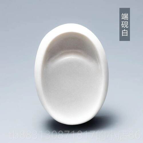 正品手宝小砚台天然原石砚儿台端砚台墨盘持墨墨池墨盘墨盒笔墨纸