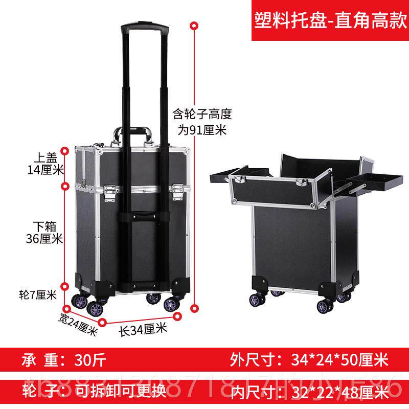 正品大号多盒能功安装家俱维修美收容拉杆式工具箱推车手拉五金纳