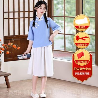 正品旗袍学生服装儿童五中四青山年服装装朗诵红色爱国合表演服装