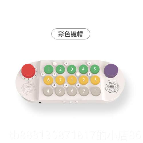 正品子轻便邂逅口袋乐键盘乐器电子钢钢琴便携式口袋琴电键盘钢琴
