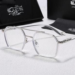 正品防男士防蓝光眼辐射眼镜,陈托维同款眼镜,新潮近视镜,散光