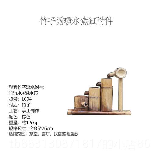 正品物喜睡一侘陶瓷鱼缸中古式阳荷花莲法养鱼循环水生态台水景金