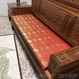 椅中垫 弹海绵沙垫联邦高椅坐垫四季 正品 定做红木沙发坐垫发防滑式
