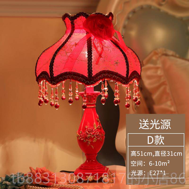 正品台灯卧室床头 代欧式简约馨现创意温结婚婚庆可调光灯装饰灯