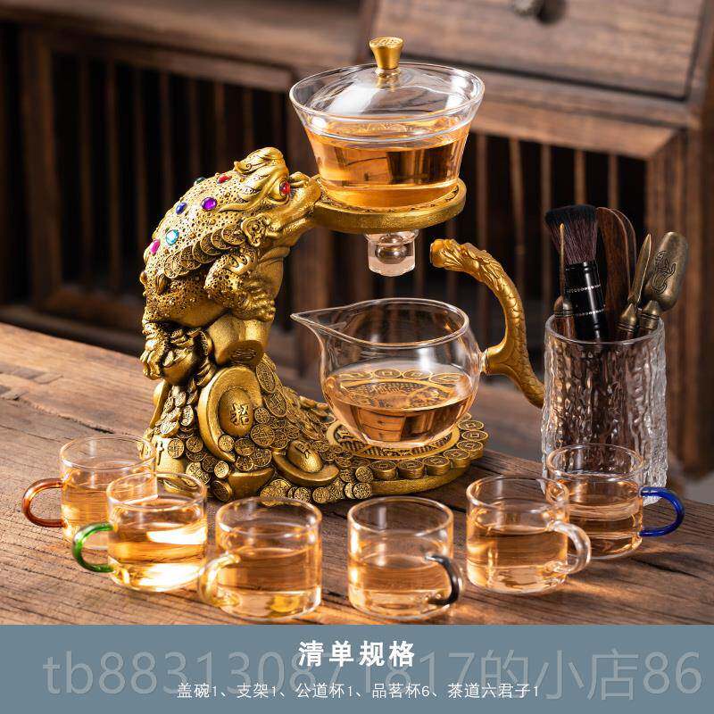 正品玻璃自动茶具套装家用客厅用功夫壶茶泡杯高档品感应懒人冲茶