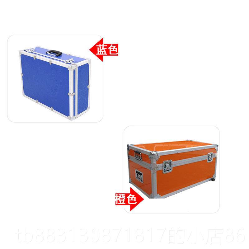正品定制器推车工具箱铝合金箱仪样手品箱电脑主机幕盒包装定制飞图片