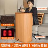 正品 腿部外加热理疗器寒腿膝盖热敷老关节年人红线烤腿神老器暖腿